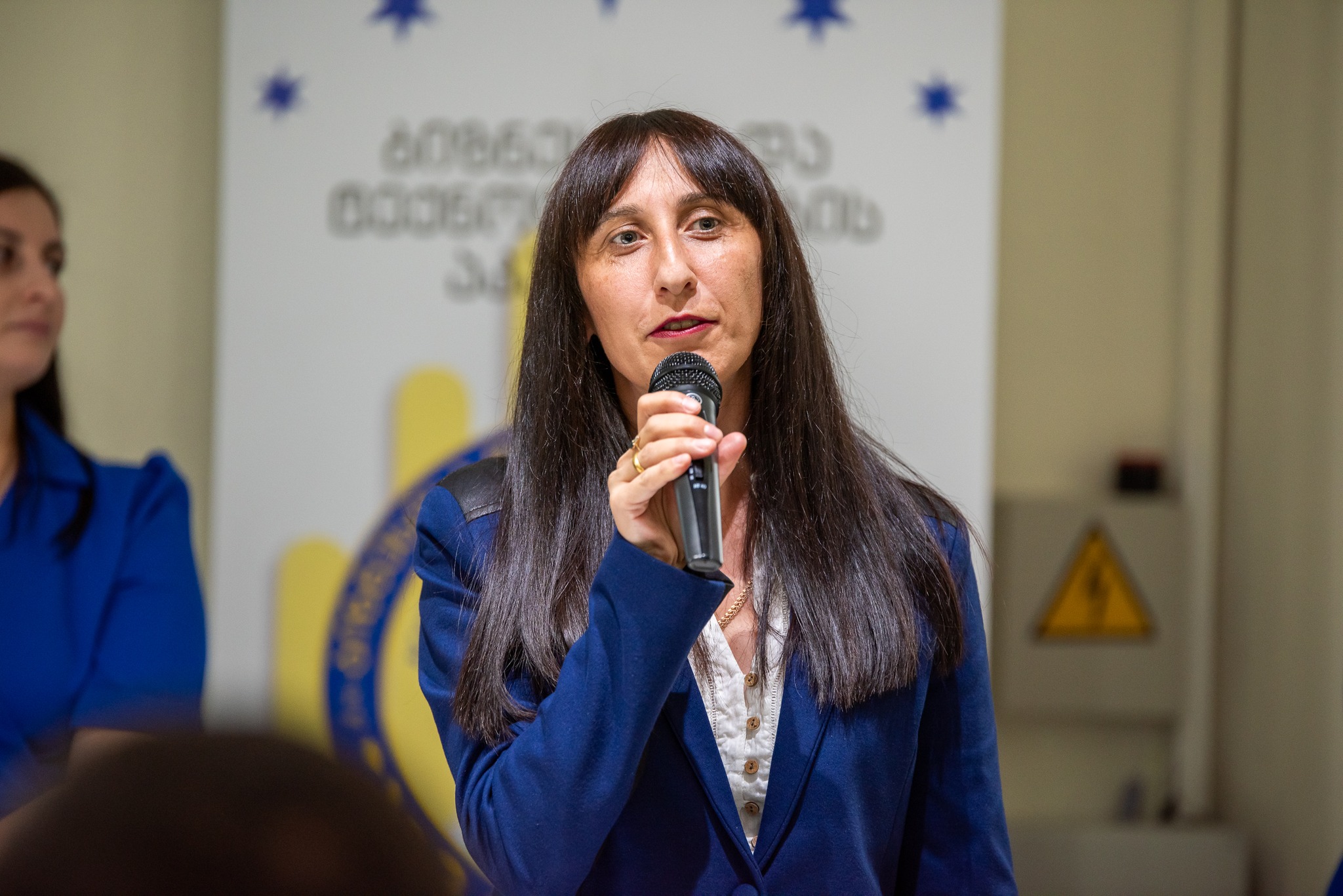 სასწავლო პროცესის დაწყებისადმი მიძღვნილი ღონისძიება