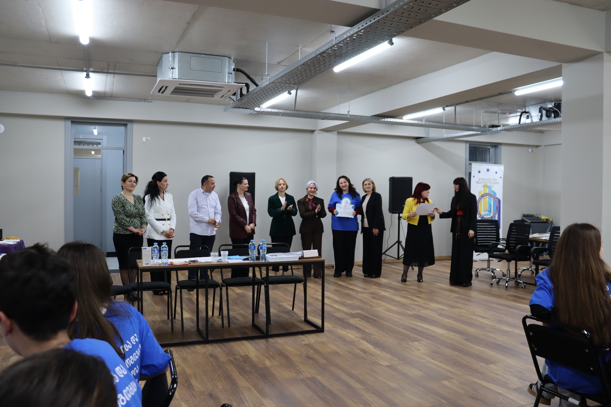 The final event of the "Peer Education" project in the Sachkhere branch of the Academy of Business  and Technology