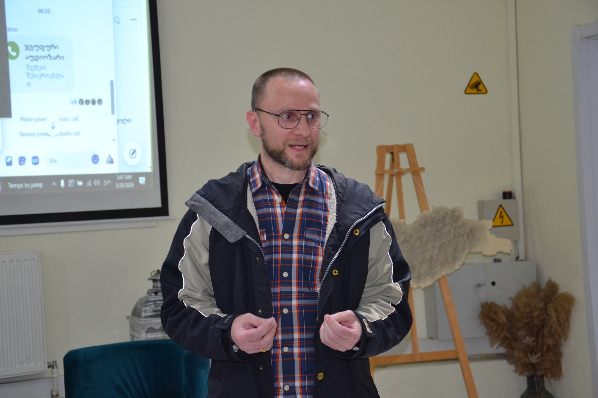 აკადემიაში გაიმართა სტრატეგიული ვორქშოპი